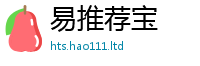 天天彩澳门天天彩今晚且2025新澳门2025免费原料